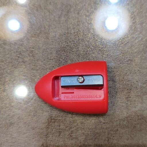 تراش کنکو مدل Bullet